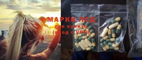 амф Абдулино