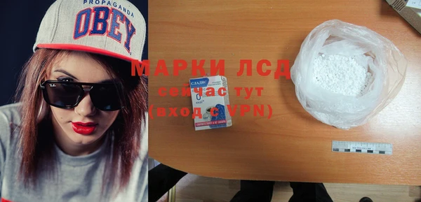 дживик Абинск