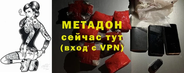 дживик Абинск