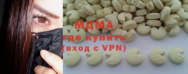 дживик Абинск