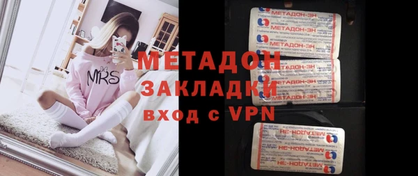 амф Абдулино