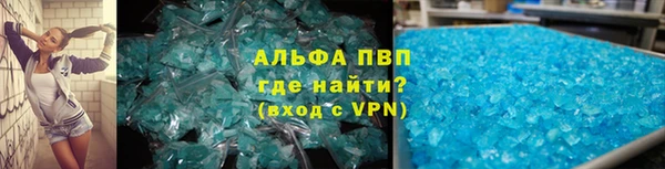 амф Абдулино