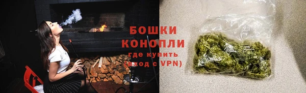 амф Абдулино