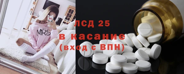 амф Абдулино