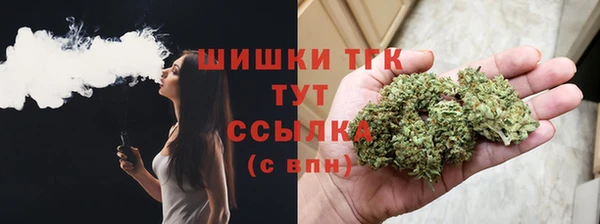 амф Абдулино