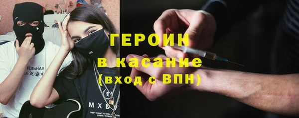 амф Абдулино