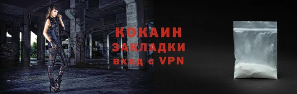 амф Абдулино