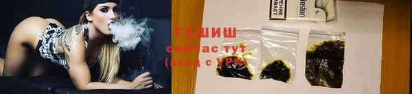 mdpv Абаза