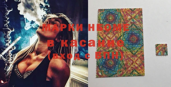 дживик Абинск