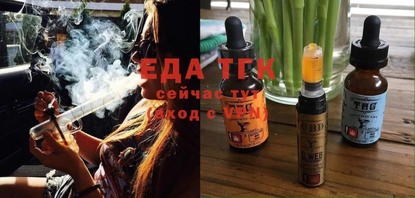 mdpv Абаза