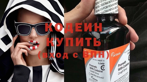 амф Абдулино