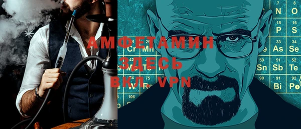 дживик Абинск