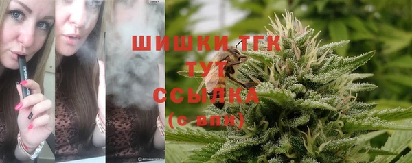 mdpv Абаза