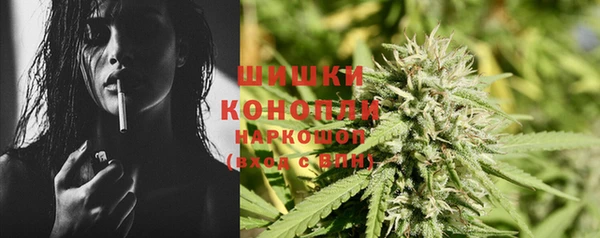 амф Абдулино