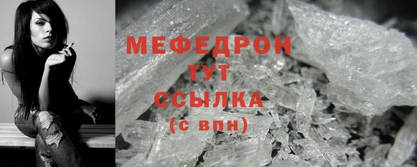 амф Абдулино